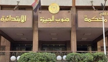 غدا محاكمة موظف بتهمة قتل شخص بشومة في بولاق الدكرور