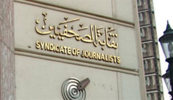 نقيب الصحفيين: حل أزمة بي بي سي بالقاهرة.. والإدارة تستجيب لمطالب العاملين