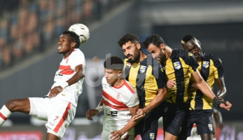 عاجل.. استدعاء أمين عمر للتحقيق بسبب مباراة الزمالك والمقاولون وسر غضب بيريرا