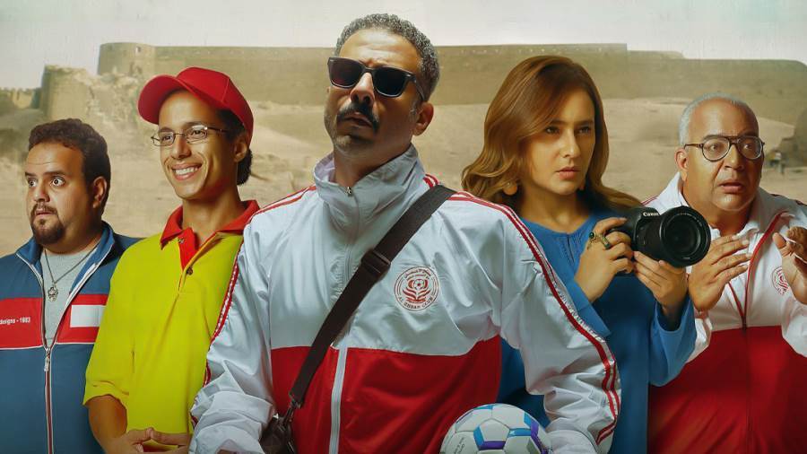 إيرادات فيلم ڤوي ڤوي ڤوي تتخطى 11 مليون جنيه