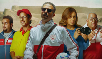 إيرادات فيلم ڤوي ڤوي ڤوي تتخطى 11 مليون جنيه