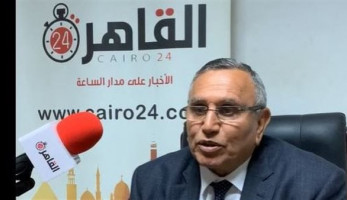 مصادر لـ القاهرة 24: الوفد يحصل على توكيلات نواب البرلمان لترشيح رئيسه في انتخابات الرئاسة