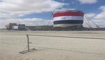 ننشر تفاصيل تركيب مصيدة قلب مفاعل الضبعة النووي بعد نقلها