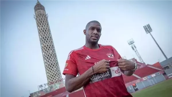 موديست يتدرب على فترتين في الأهلي لإعلان جاهزيته
