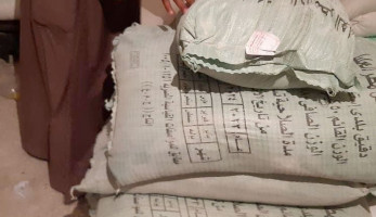 ضبط أصحاب مخابز استولوا على 62 جوال دقيق مدعم في الغربية