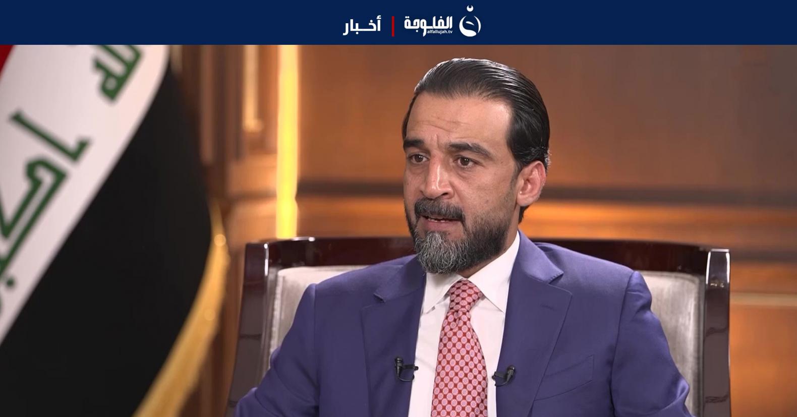 محمد الحلبوسي: لا خوف على اقتصاد البلاد والدولار سيعود لسعره الطبيعي