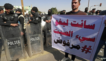 العراق.. احتجاجات على العودة لقانون الانتخابات السابق والبرلمان يؤجل التصويت