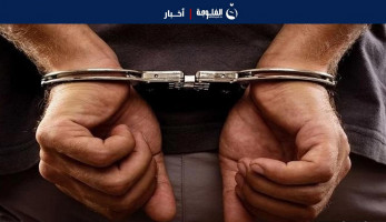 بعد مرور 6 أشهر.. اعتقال المتورط بحادثة خطف محامٍ بديالى