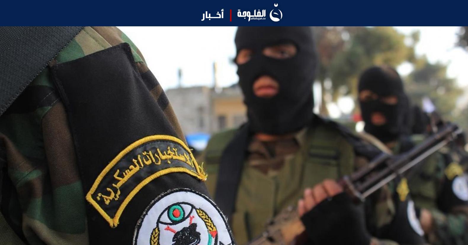 العراق... القبض على والدين أثناء محاولتهما بيع طفليهما