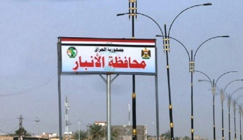 حقوق تطالب السوداني بتولي إدارة الأنبار لإنهاء حالة الخروج عن الدولة