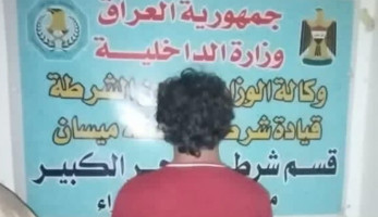 القبض على متهم بجريمة القتل العمد في ميسان