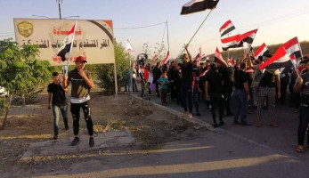 (الرابعة) تنشر وثيقة توضح عائدية مبنى عمليات كركوك المتنازع عليه مع الديمقراطي الكردستاني