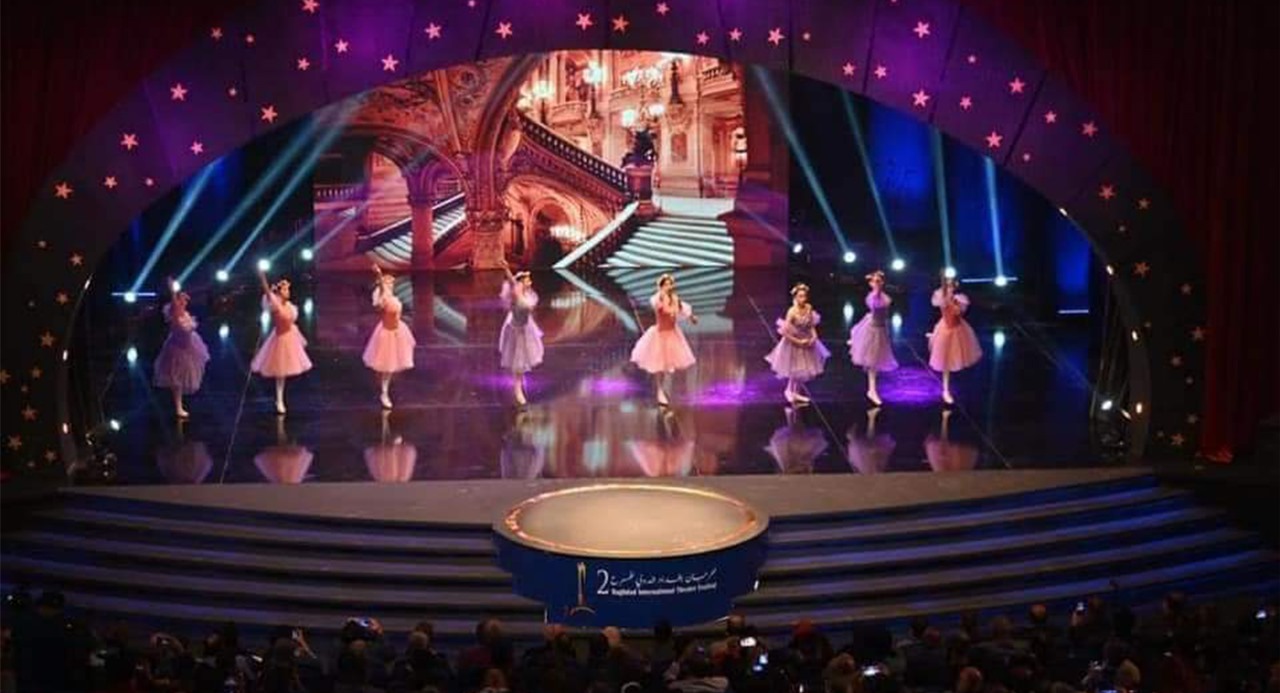 مركز يدعو للتحقيق بمجريات "مهرجان العراق" ويأسف للاساءة إلى النشيد الوطني
