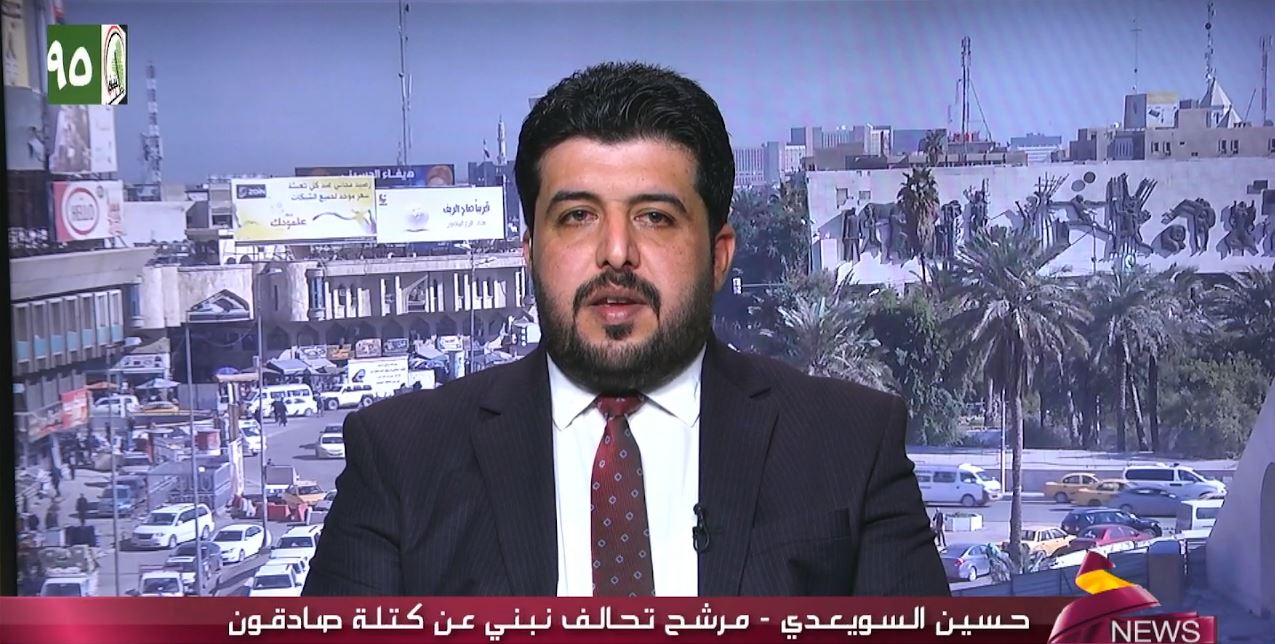 السويعدي: تحالف نبني وضع خططاً متكاملة للمعوقات التي تعاني منها بغداد