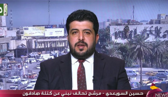 السويعدي: تحالف نبني وضع خططاً متكاملة للمعوقات التي تعاني منها بغداد