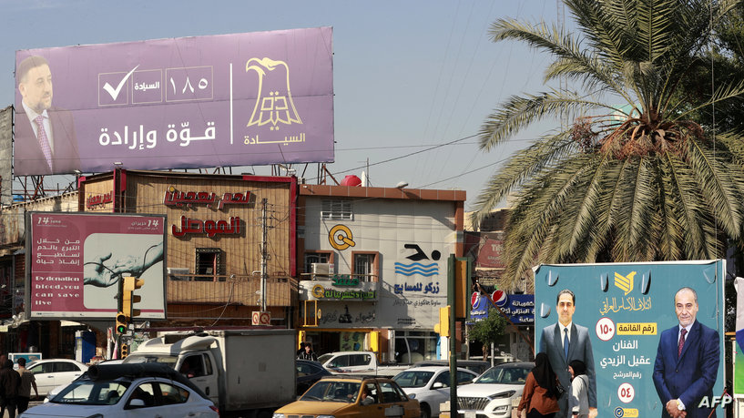 انتخابات مجالس المحافظات.. تقرير يتحدث عن "استياء عام" بالشارع العراقي