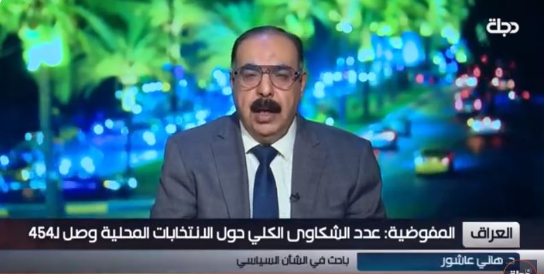 الباحث بالشأن السياسي هاني عاشور: المال السياسي " الفاسد" أثر على المعادلة بالانتخابات المحلية